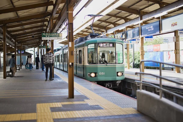 Kamakura Station Kanagawa Japan — 图库照片