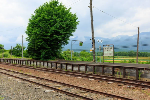 Stacja Nunobe Hokkaido Japonia — Zdjęcie stockowe