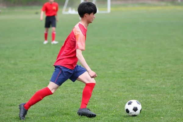 Hokkaido japan 'da futbol maçı