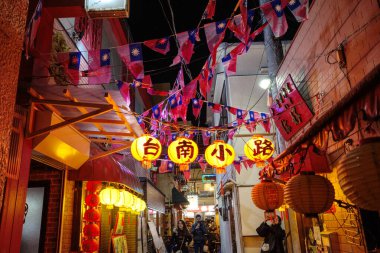 Yokohama Çin mahallesi geceleri