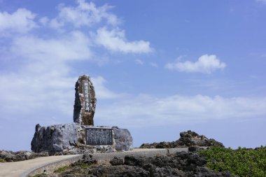 Cape Hedo, Okinawa 'nın kuzey ucunda.