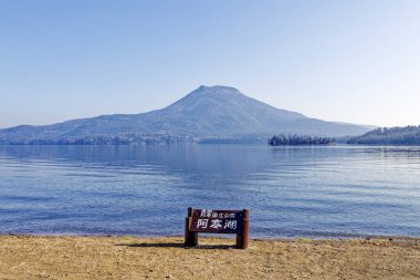 Hokkaido Japonya 'da akan gölü