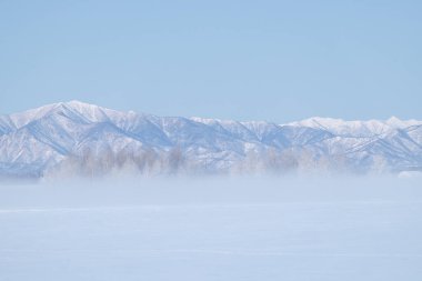 Soğuk sis ve hidaka sıradağları