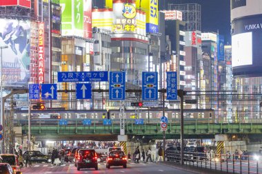 Tokyo shinjuku şehir manzarası geceleri 