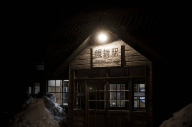Horomai İstasyonu Kış Hokkaido