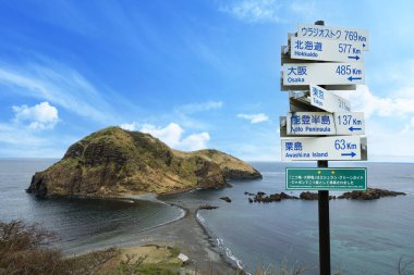 Sado adasında futatsugame manzarası