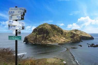 Sado adasında futatsugame manzarası