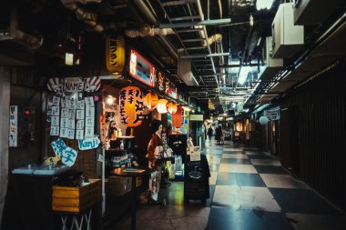 Asakusa 'nın eski yeraltı alışveriş merkezi