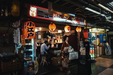 Asakusa 'nın eski yeraltı alışveriş merkezi