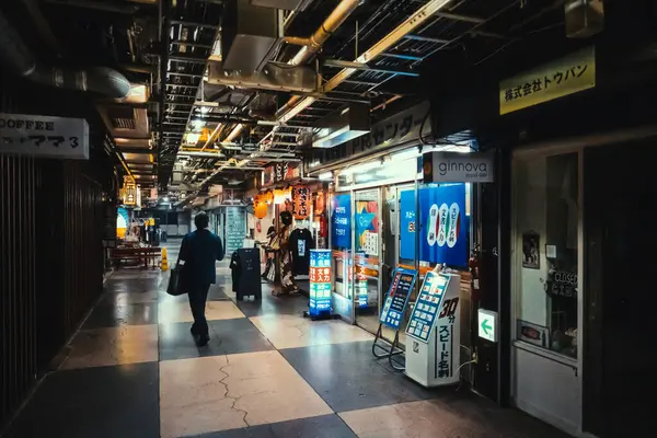 Asakusa 'nın eski yeraltı alışveriş merkezi