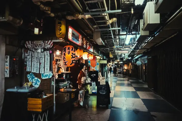 Asakusa 'nın eski yeraltı alışveriş merkezi