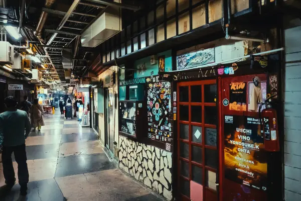 Asakusa 'nın eski yeraltı alışveriş merkezi