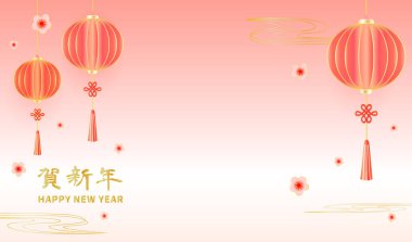 Asılan fenerler ve erik çiçekleriyle soyut Çin Tatil Arkaplanı. Vektör İllüstrasyonu