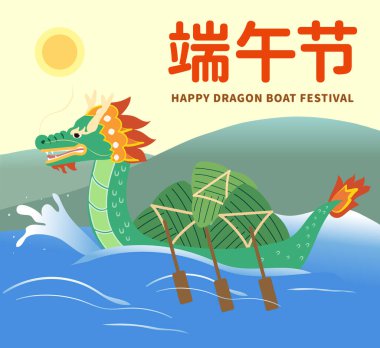 Toprak Günü ULUSLARARASI Dünya Günü İllüstrasyon Şablonu.