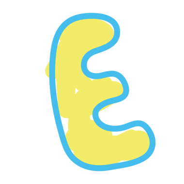 Marka logosu, simge, dekorasyon, pastel yazı tipi, tipografi, metin, hat yazısı, baş harfler, baskı, kart, A 'dan Z' ye ataç, etiket, dövme, ürün, eğitim kitabı, mesaj, isim tasarımı için E alfabesi harfi