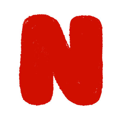 Marka logosu, simge, dekorasyon, yazı tipi, tipografi, metin, mesaj, el yazısı, baş harfleri, baskı, kart, A 'dan Z' ye yapıştırma, dövme, ürün, eğitim kitabı, sevimli yama, broş, broş, pin, evcil hayvan adı, kampanya rozeti için N alfabesi harfi çizilmiş.