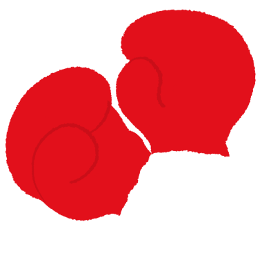 Şeffaf arkaplan, el çizimi BOXING GÜNÜ Noel, promosyon, pazarlama, kampanya rozeti, çevrimiçi alışveriş, yazı tipi, tipografi, yeni yıl, kart, baskı, dekorasyon, kış, festival sezonu, hava, gömlek baskısı, etiket, simge, web düğmesi