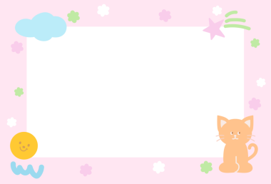 Kedi, yıldız, polaroid kare, hayvan, hayvan dükkanı, veteriner, sosyal medya, kartpostal, dikdörtgen şablon, yapışkan not, afiş, isim etiketi, bahar, yaz, çiçek, kedi çizgi filmi, piknik, park, kampanya, okula dönüş, karikatür,