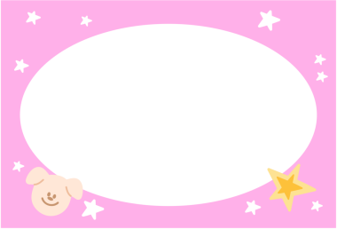 Şirin pastel çerçeveli pembe çerçeveli, polaroid çerçeveli yıldızlar, hayvan, hayvan dükkanı, veteriner, sosyal medya, kartpostal, dikdörtgen reklam şablonu, yapışkan not, afiş, isim etiketi, bahar, yaz, köpek çizgi filmi, pati arkadaşları, hayvanlar, not defteri, kağıt tasarımı, okula dönüş.