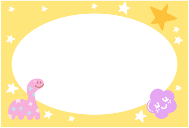 Dinozor, yıldız, polaroid kare, sosyal medya posteri, poster, kartpostal, dikdörtgen reklam şablonu, kitap kapağı, yapışkan not, afiş, isim etiketi, hayvanat bahçesi, lunapark, hayvanlar, kağıt tasarımı, tema parkı, okula dönüş.