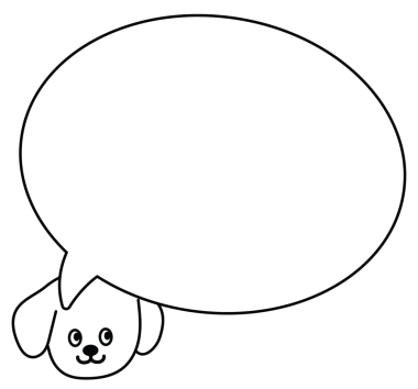 Çocuk boyama kitabı, sanat, resim, isim etiketi, çizgi film, sohbet, karakter, çizgi roman, metin, mesaj, diyalog, etiket, hayvan dükkanı, veteriner, köpek sever, koruyucu ev, yazıcı, konuşma, baskı, baskı, etiket, işaret