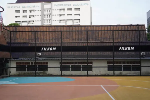 stock image Basketball court at the Faculty of Computer Science, Brawijaya University, Malang