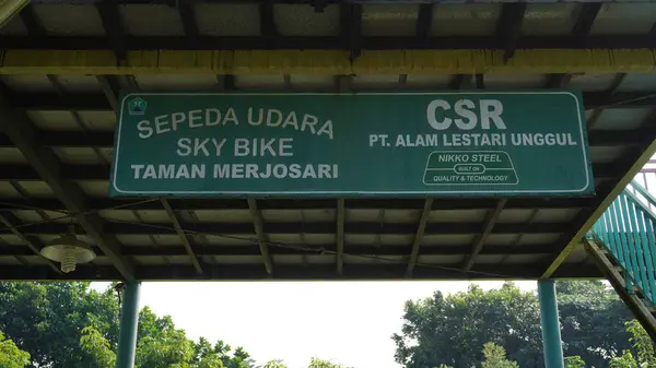 stock image A sky bike sign in Singha Park Malang which has not been operating for a long time and has been neglected