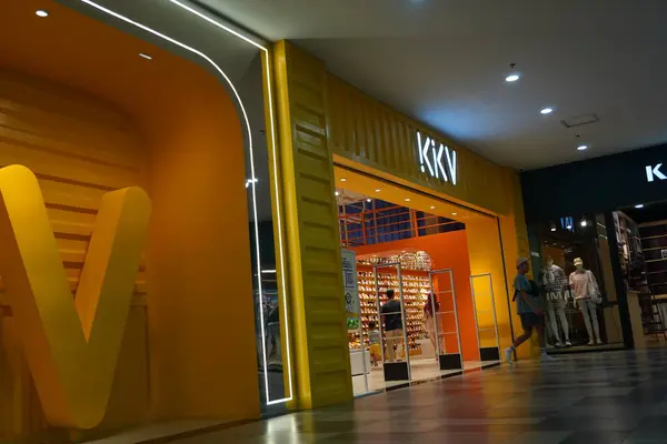 stock image The large yellow KKV logo at the KKV store