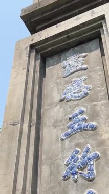 Da Nang, Vietnam, Asya Mermer Dağları 'nın Arkaplan' da gözler önüne serilen manzarası. Yüksek kalite 4k görüntü