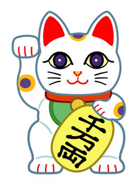 Şanslı bir kedinin vektör simgesi