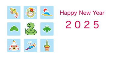 Yeni Yıl kartı 2025 (Yılan Yılı)