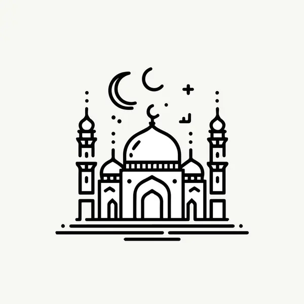 Islamisk Islamisk Linje Ikon Ramadan Och Islam Koncept Muslimsk Moské — Stock vektor