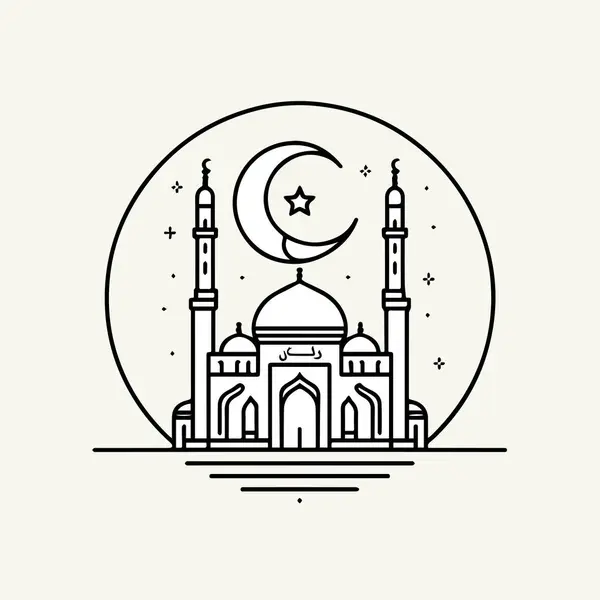 Ícone Linha Eid Mubarak — Vetor de Stock