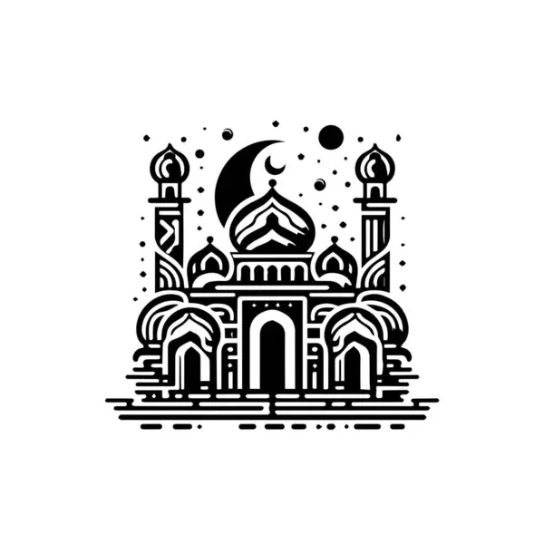 Ramadan Ισλαμική Έννοια Τέμενος Εικονίδιο Σχεδιασμό Διανυσματική Απεικόνιση Eps — Διανυσματικό Αρχείο