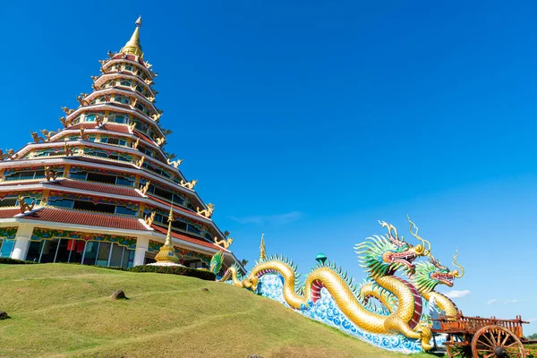 Stock image beautiful architecture Wat Huay Pla Kang in Chiang Rai, Thailand