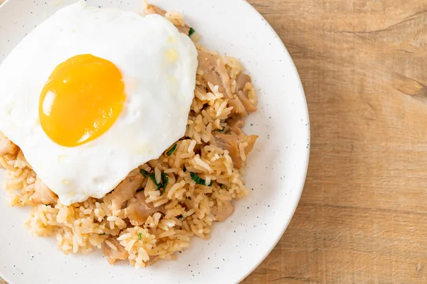 stock image fried rice with pork and fried egg in Japanese style - Asian food style
