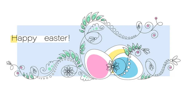 Húsvéti Plakát Vízszintes Vektor Háttér Üdvözlőlap Húsvéti Tojások Dekoratív Összetétele — Stock Vector