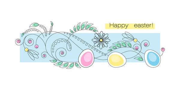 Happy Easter Openwork Poster Vector Background Decorative Composition Easter Eggs — Stock Vector