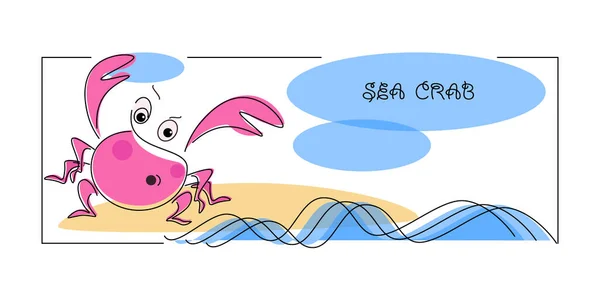 Удивленный Розовый Краб Мультяшный Океан Море Векторный Плакат Летние Каникулы — стоковый вектор