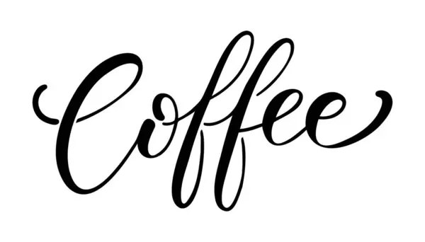 Prima Caffè Citazione Lettering Disegnato Mano Caffè Ristorante Iscrizione Stampe — Vettoriale Stock