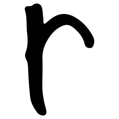 Beyaz arkaplan üzerindeki İngiliz alfabesi r 4 şirin, vektör illüstrasyonu.