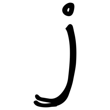 Beyaz arkaplan üzerinde İngilizce alfabe j 4 şirin, vektör illüstrasyonu.