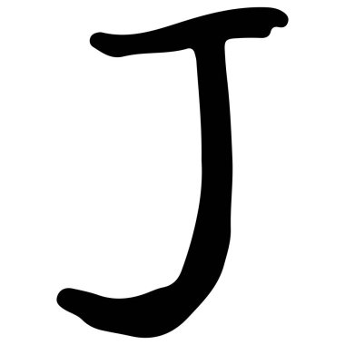 İngiliz alfabesi J 3 beyaz arkaplan üzerinde şirin, vektör illüstrasyonu.