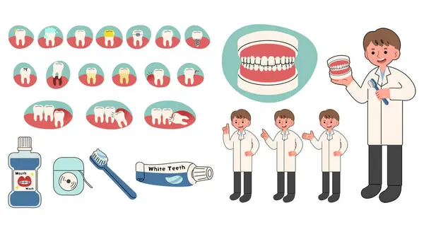 Dental Collection Cute White Background Vector Illustration — Stockvector
