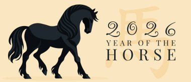 Çin Yeni Yılı At Poster Çizimi.