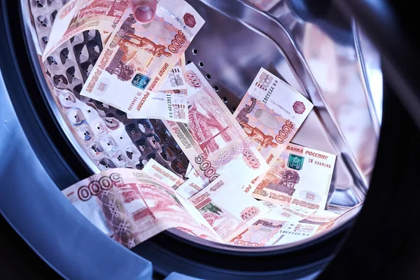 Rosyjskie Banknoty Pralce Pranie Pieniędzy Koncepcja Oszustw Finansowych — Zdjęcie stockowe