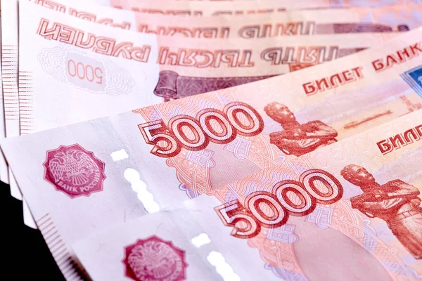 Российские Рубли Пять Тысяч Банкнот Фон — стоковое фото