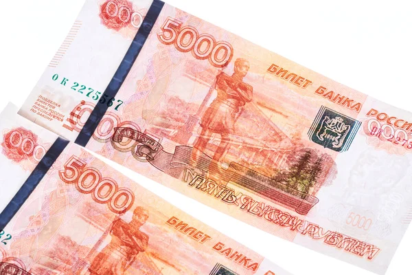 Russische Rubel Fünftausendstel Banknoten Geldstapel Auf Weißem Hintergrund — Stockfoto