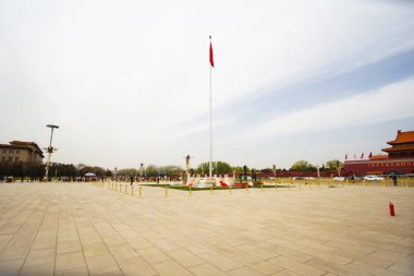 Çin Halk Cumhuriyeti 'nin ulusal bayrağı, aynı zamanda Çin' in Pekin 'deki Tian An Men Meydanı' nda beş yıldızlı Kızıl Bayrak olarak da bilinir..  