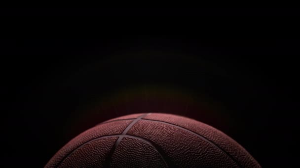 这个干净 动态的篮球是使用Adobe Effects创建的 这段视频是其他体育用品配套系列的一部分 — 图库视频影像